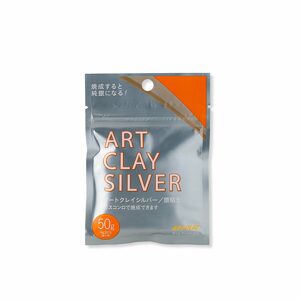 Art Clay Silver stříbrná modelovací hlína 50g - 1 ks